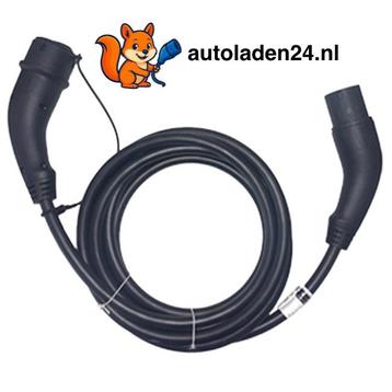 Zaptec Laadkabel 5 meter - type 2 beschikbaar voor biedingen