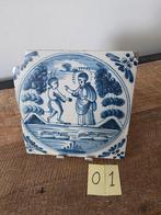 Antieke tegels, Antiek en Kunst, Ophalen