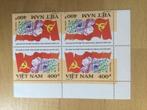 Vietnam 1997 Communistische Partij Congres, Postzegels en Munten, Postzegels | Azië, Ophalen of Verzenden, Zuid-Azië, Postfris