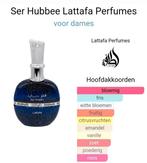 Lattafa ser hubbee parfum decant, Nieuw, Ophalen of Verzenden