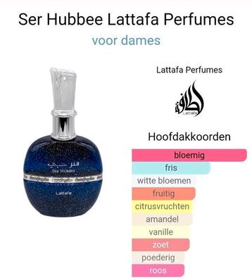 Lattafa ser hubbee parfum decant 