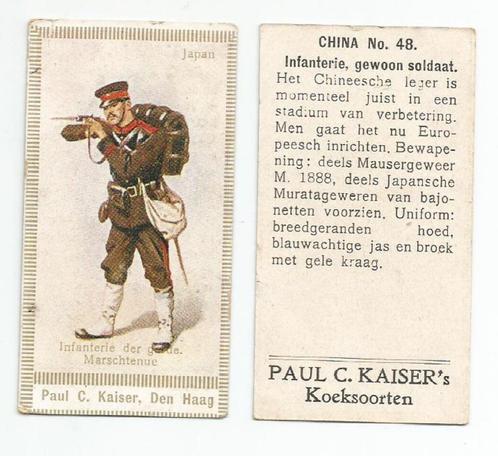 GEZOCHT 12 militaire plaatjes uitgegeven door P. C. KAISER, Boeken, Prentenboeken en Plaatjesalbums, Gelezen, Plaatjesalbum, Ophalen of Verzenden