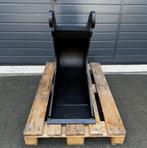 CW10 Banaanbak 40cm, -, -, Nieuw, Ophalen of Verzenden