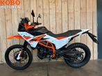 KTM 390 ADVENTURE R (bj 2025 model 2026), Motoren, 390 cc, KTM, Bedrijf, Onbekend