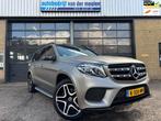 Mercedes-Benz GLS 350 d 4MATIC AMG pakket 7-zitter! Vol!, Auto's, Gebruikt, 259 pk, 7 stoelen, Leder