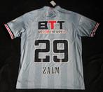 ROBEY Voetbalshirt blauw Willem - II maat M (piris), Maat M, Verzenden, Nieuw, Shirt