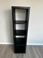 Kallax kast 4x1 - Zwart, Ophalen, Met plank(en), 100 tot 150 cm, Zo goed als nieuw
