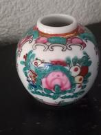 Chinees miniatuur vaasje / gemberpotje gemerkt, Antiek en Kunst, Antiek | Porselein, Ophalen