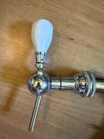 3x Biertap bierzuil tapkraan zwanenhals ossenhals ossenhoorn, Witgoed en Apparatuur, Thuistaps, Ophalen of Verzenden, Gebruikt