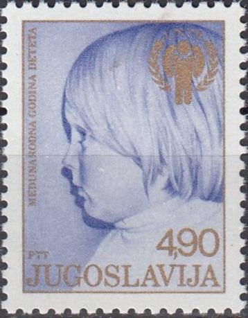 Joegoslavië - 1979 -JVK-8- Jaar van het Kind - Kinderhoofdje beschikbaar voor biedingen