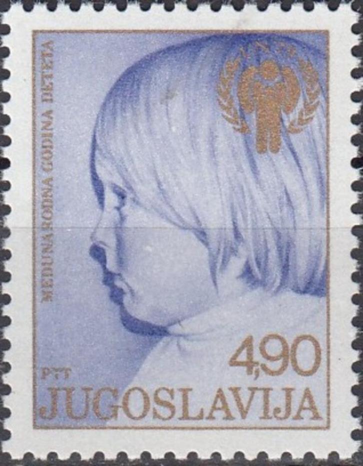 Joegoslavië - 1979 -JVK-8- Jaar van het Kind - Kinderhoofdje, Postzegels en Munten, Postzegels | Europa | Overig, Postfris, Overige landen