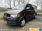 Volkswagen Transporter 2.0 TDI L1 Trekhaak 4Motion 140PK 4x4, Auto's, Bestelauto's, Gebruikt, 4 cilinders, Bruin, Volkswagen