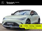 Smart #3 Pro+ | Panoramadak | Adaptive Cruise | 360° Camera, Auto's, Smart, Nieuw, Te koop, 5 stoelen, Overige modellen