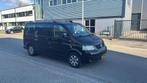 Volkswagen Transporter Multivan 2.5 TDI Comfortline CLIMA ZW, Auto's, Voorwielaandrijving, Gebruikt, Stoelverwarming, Volkswagen