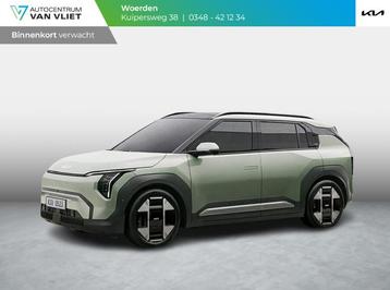 Kia EV3 Air 58.3 kWh | Navi | 17" | Adapt. Cruise | Clima | 