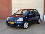 Toyota Yaris 1.3 VVT-i S-Line | AIRCO | NAP | NEW APK, Auto's, Toyota, Voorwielaandrijving, Stof, 880 kg, 4 cilinders