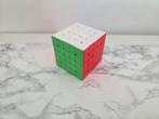Rubiks Kubus 5X5, Ophalen of Verzenden, Minder dan 500 stukjes, Zo goed als nieuw, Rubik's of 3D-puzzel