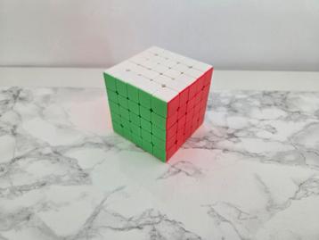 Rubiks Kubus 5X5 beschikbaar voor biedingen