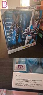 SHFiguarts - Beerus (unsealed), Verzamelen, Poppetjes en Figuurtjes, Ophalen of Verzenden, Zo goed als nieuw