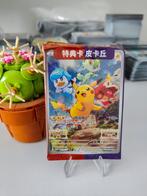 Pikachu Promo Gem pack 1 – Exclusive Chinese 001 SV-P, Ophalen of Verzenden, Nieuw, Losse kaart, Foil