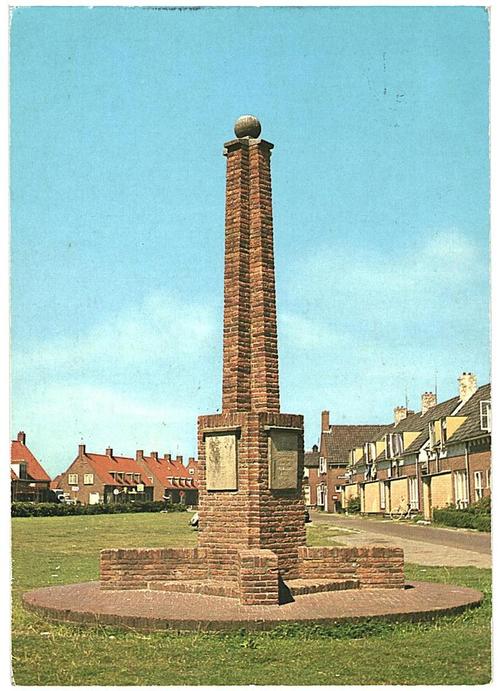 909352	Petten	NH 1974 Gedenknaald	Postzegel afgeweekt, Verzamelen, Ansichtkaarten | Nederland, Gelopen, Noord-Holland, 1960 tot 1980