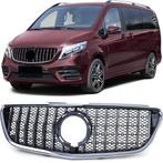 Mercedes-Benz V-Class W447| GT-R GRILLE | 2014-2019 | Chrome