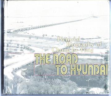 "THE ROAD TO HYUNDAI" beschikbaar voor biedingen