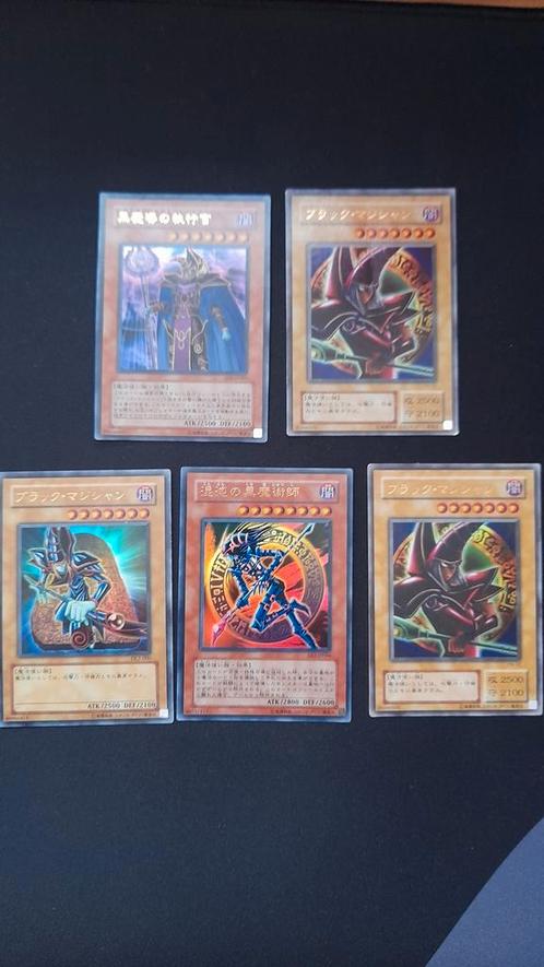Yu-gi-oh Japanse kaarten lotje (5 kaarten), Hobby en Vrije tijd, Verzamelkaartspellen | Yu-gi-Oh!, Zo goed als nieuw, Meerdere kaarten