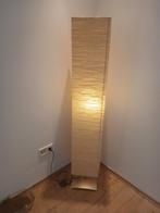 Staande lamp, Ophalen, Zo goed als nieuw, 150 tot 200 cm