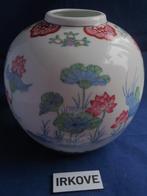 GROTE GEMBERPOT MET LOTUS * Porselein *, Verzenden