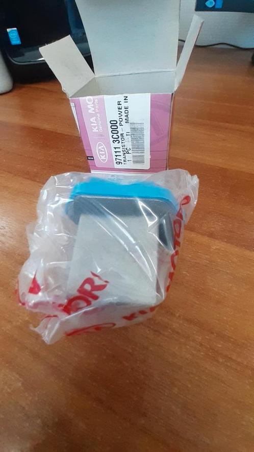 Weerstand regelaar 971113c000, Auto diversen, Onderhoudsmiddelen, Ophalen