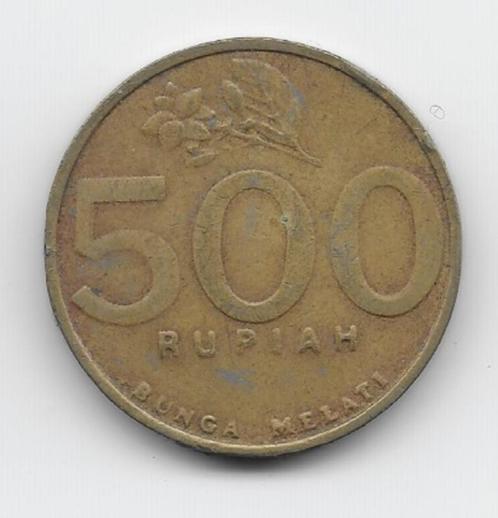 Indonesië 500 rupiah 2000 KM# 59, Postzegels en Munten, Munten | Azië, Losse munt, Zuidoost-Azië, Verzenden