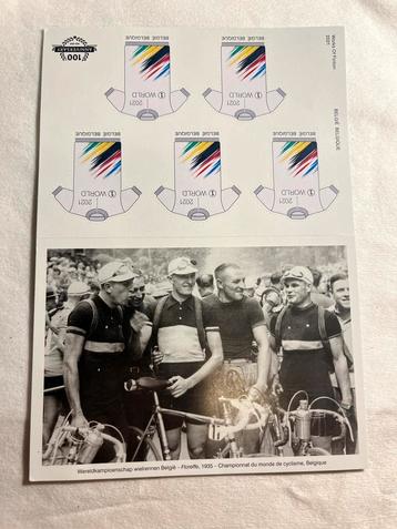 100 Jaar WK Wielrennen België - Postzegelvel & Foto beschikbaar voor biedingen