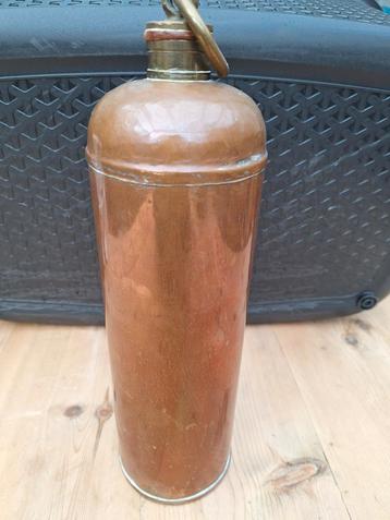Vintage Koperen Kruik met Handvat beschikbaar voor biedingen