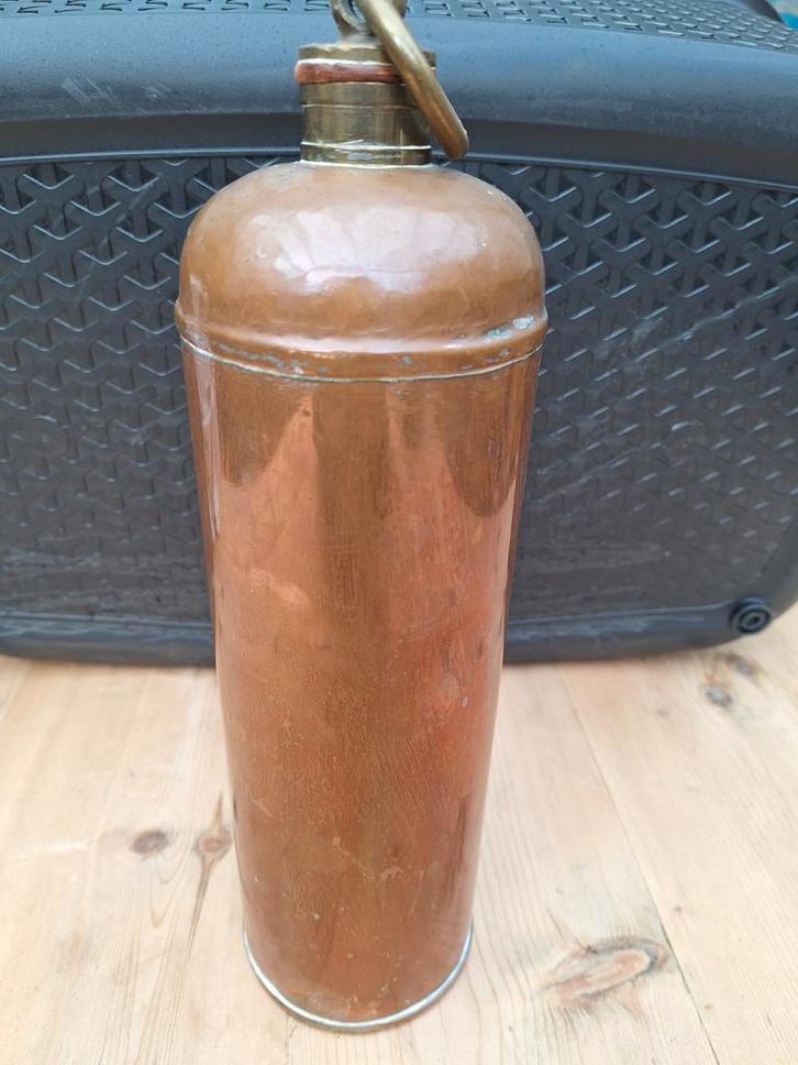 Vintage Koperen Kruik met Handvat, Antiek en Kunst, Antiek | Koper en Brons, Ophalen of Verzenden