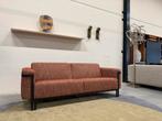 Nieuw Harvink Flink Bank 3 Zits Stof Rood Ramil Design 218, Harvink, 75 tot 100 cm, Ophalen of Verzenden, Rechte bank