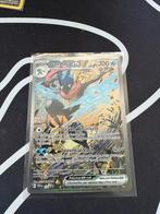 Greninja ex 132, Hobby en Vrije tijd, Verzamelkaartspellen | Pokémon, Ophalen, Zo goed als nieuw, Losse kaart