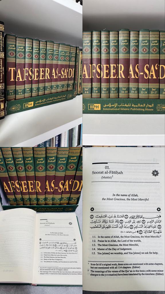 Tafsir As-Sa’di 10 Vol. Set, Boeken, Godsdienst en Theologie, Nieuw, Ophalen of Verzenden