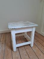 Brocante krukje, Antiek en Kunst, Ophalen