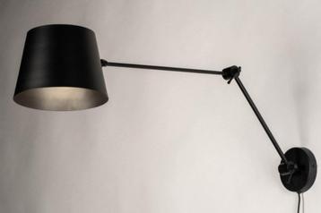 verstelbare wandlamp zwart bank tafel hoekbank kantoor lamp beschikbaar voor biedingen