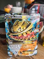 MSteelix ex 68/114 - Zeldzame Pokémon kaart!, Ophalen of Verzenden, Gebruikt, Losse kaart