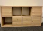 Ikea KALLAX kast, 4 lades, 3 deuren, licht eiken, Ophalen, Gebruikt, 5 laden of meer, Eikenhout
