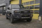 Toyota Land Cruiser 2.8 D-4D Premium Panoramadak BPM VRIJ!, Auto's, Automaat, Euro 6, 4 cilinders, Leder