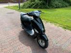 Peugeot v-clic, Fietsen en Brommers, Ophalen, Gebruikt, Overige modellen, Maximaal 45 km/u