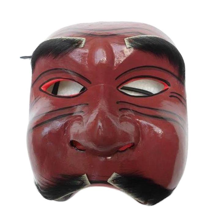 Exotische Topeng houten masker uit Bali TP32, Antiek en Kunst, Kunst | Niet-Westerse kunst, Verzenden