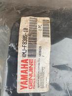 Nieuwe Yamaha Axis 4MJ-F8385-10 Onderkuip, Ophalen of Verzenden, Nieuw