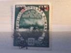 Mooie zegel Roemenie-Michelnr.1357, Postzegels en Munten, Postzegels | Europa | Overig, Overige landen, Verzenden, Gestempeld