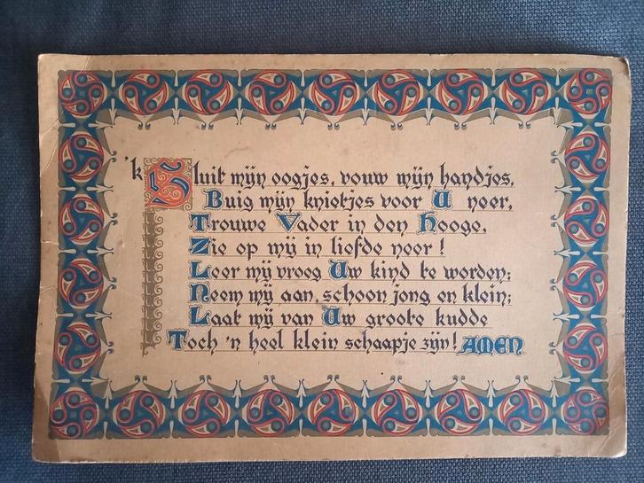 Oude kartonnen plaat met kindergebedje, Antiek en Kunst, Antiek | Religie, Ophalen of Verzenden