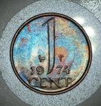 Toned 1 cent 1974 Nederland, Ophalen of Verzenden, Koningin Juliana, 1 cent, Losse munt