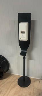 Desinfectie Station - Handhygiëne, Ophalen of Verzenden, Zo goed als nieuw